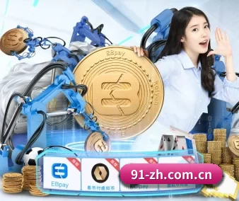 c7娱乐在线下载 APP 界面